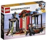 75971 HANZO VS GENJI (LEGO Overwatch)